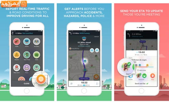 مسیریابی آسان با اپلیکیشن Waze آیفون