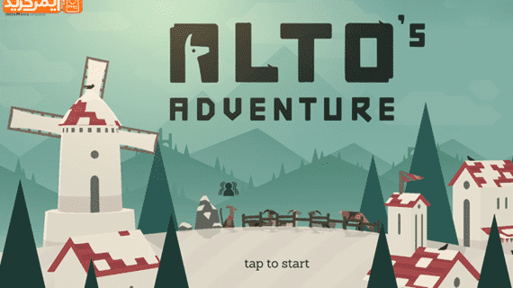 بازی ماجراجویانه Alto's Adventure برای آیفون