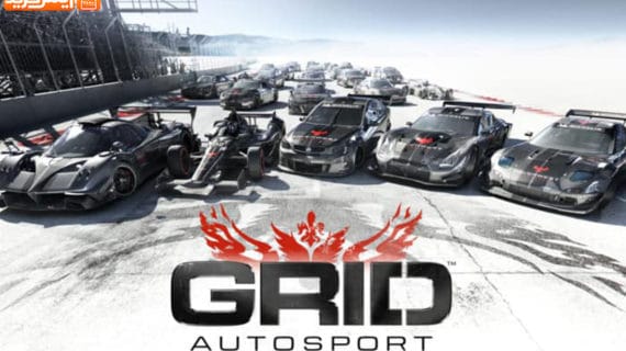 بازی هیجان انگیز ماشین سواری GRID Autosport برای آیفون