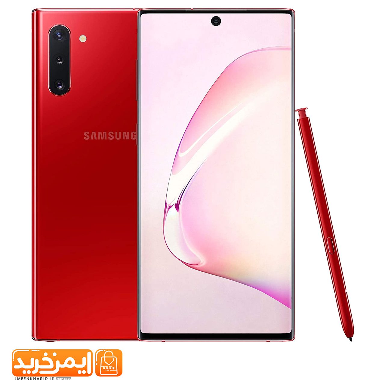 گوشی سامسنگ نوت 10