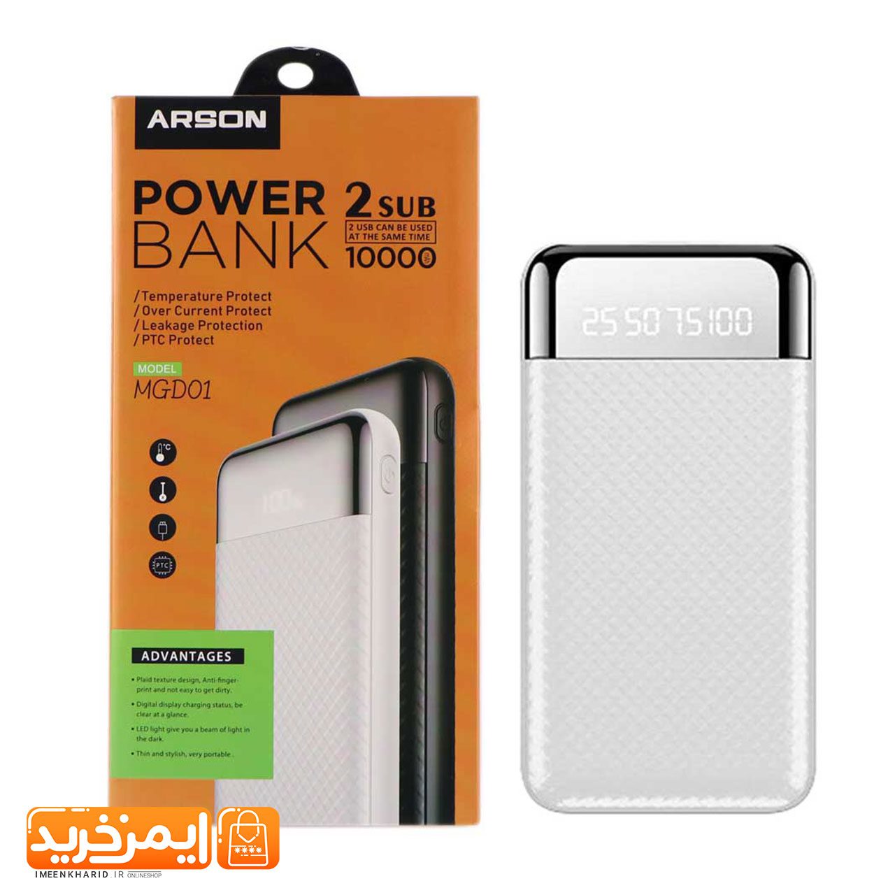 شارژر همراه Arson AN-P20