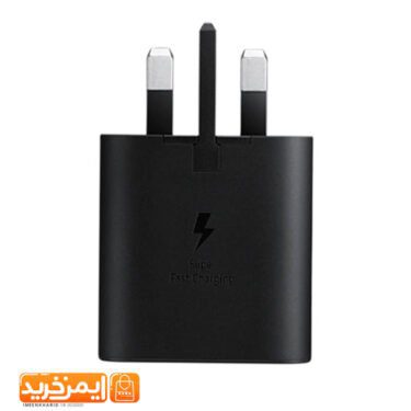 SAMSUNG S21 ULTRA SUPER FAST CHARGER