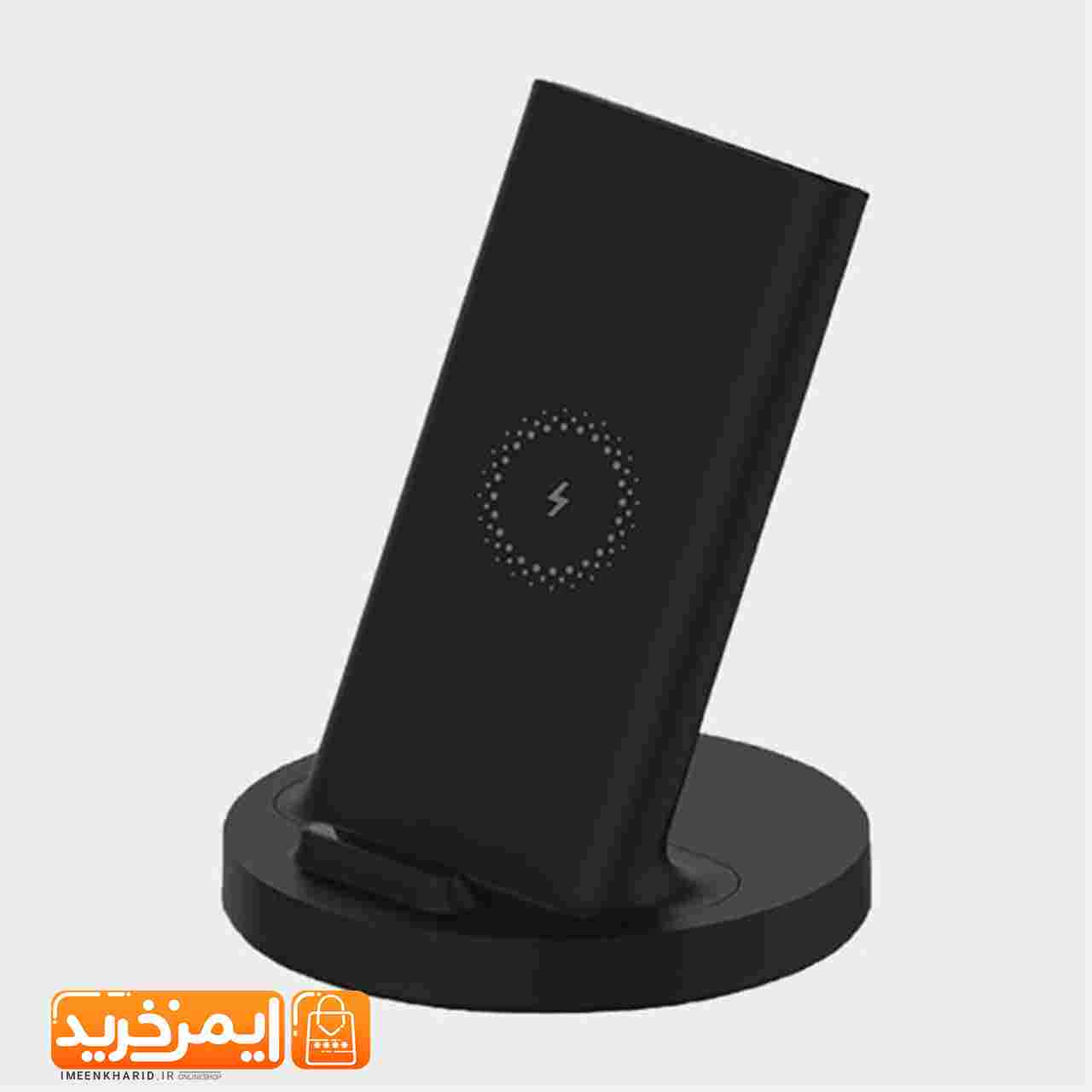 شارژر بی سیم شیائومی مدل WPC02ZM