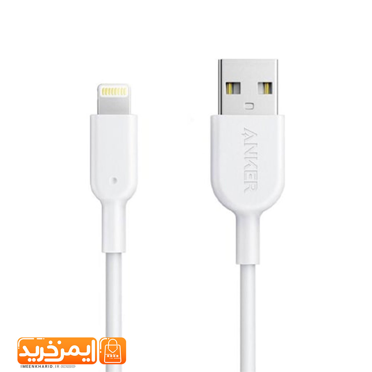 کابل تبدیل USB به لایتنینگ انکر مدل A8432 powerline طول 0.9 متر