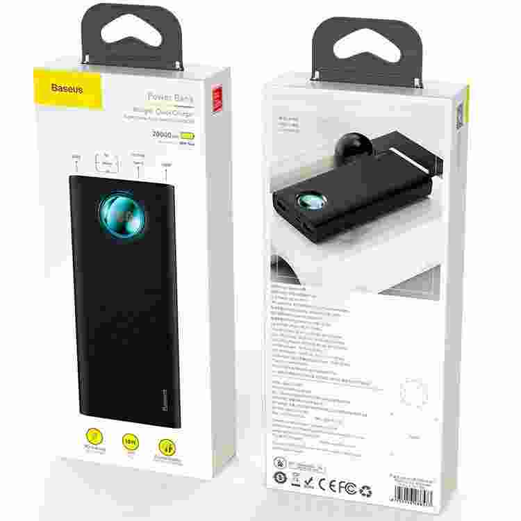 شارژر همراه باسئوس مدل PPALL-LG ظرفیت ۲۰۰۰۰ میلی آمپرساعت