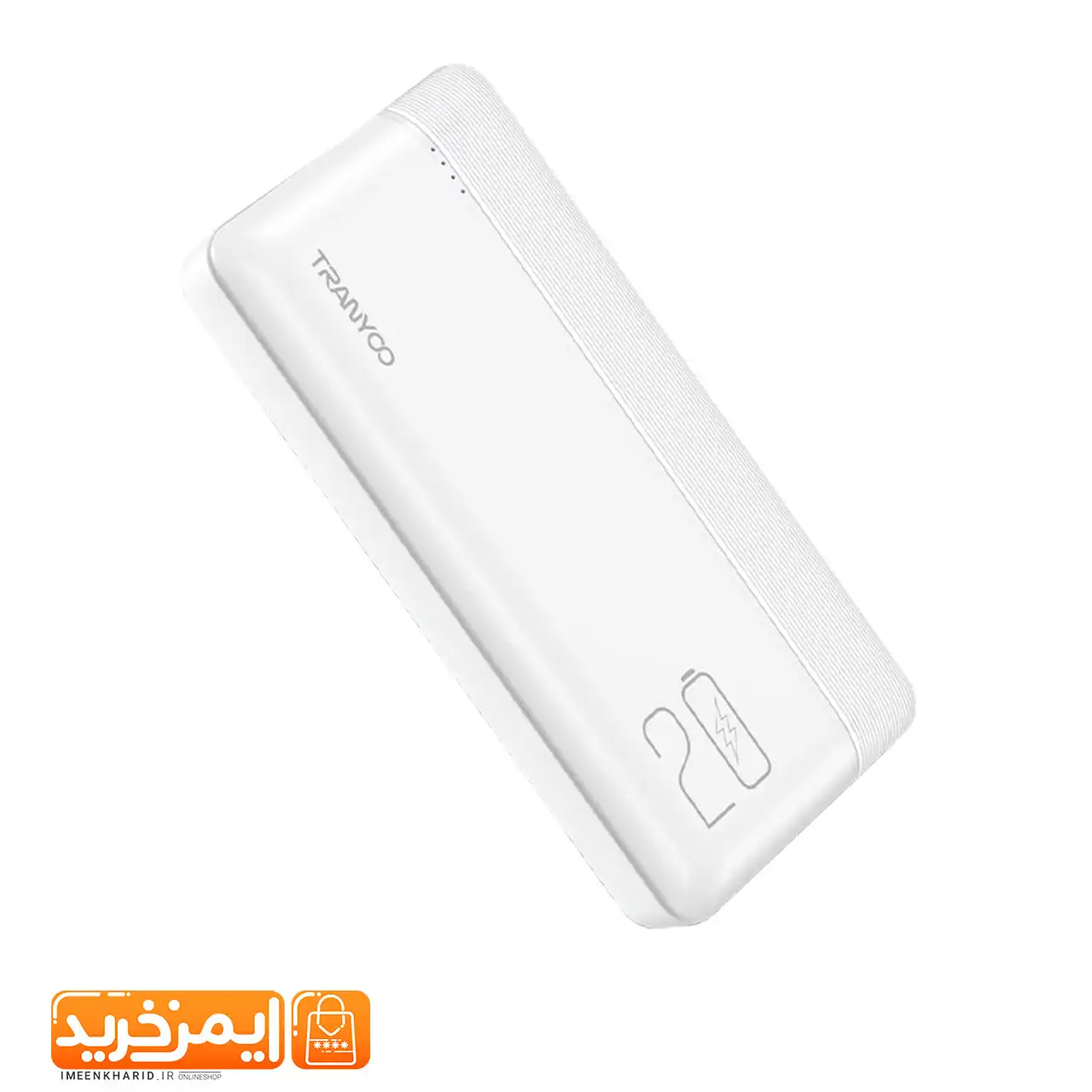 پاوربانک 10 هزار ترانیو