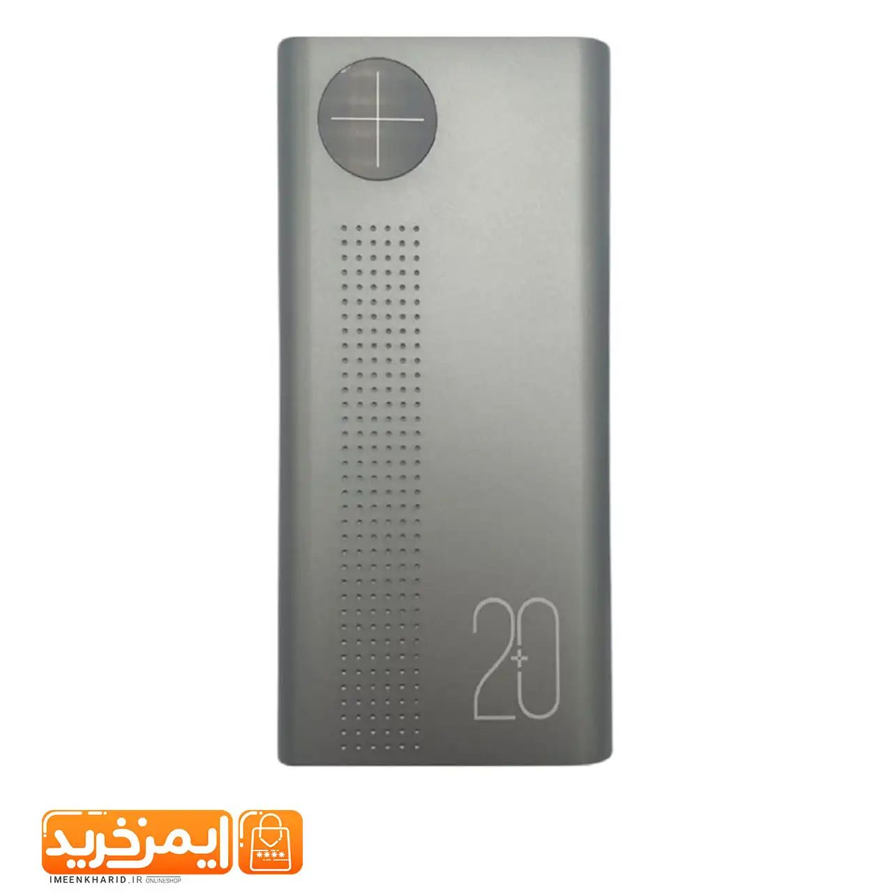 ترانیو f13 پاوربانک ترانیو f13