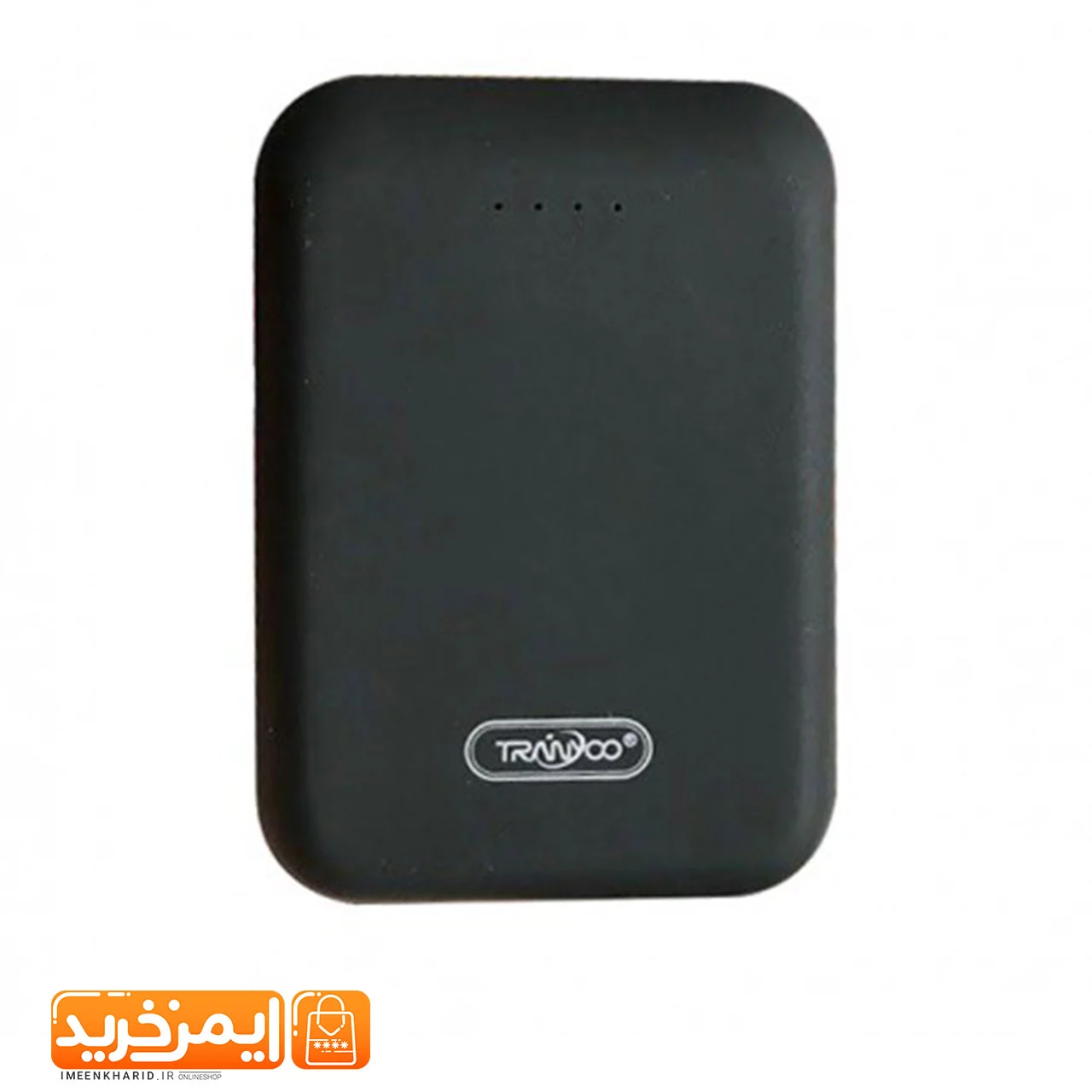 پاوربانک 10 هزار ترانیو