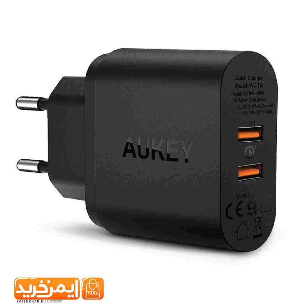 شارژر آکی pa t1