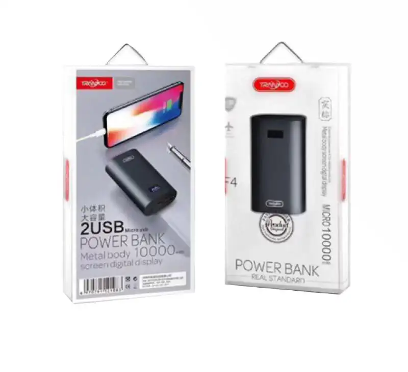 پاوربانک ترانیو 20 هزار
