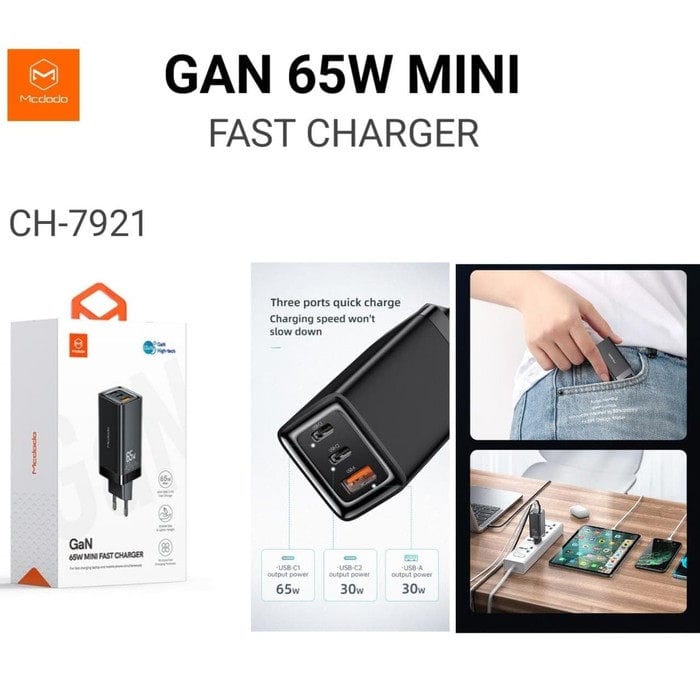 شارژر مک دودو مدل CH-7921